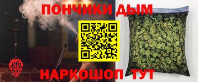 jwh Когалым