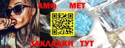 герыч Ковров