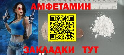 jwh Когалым