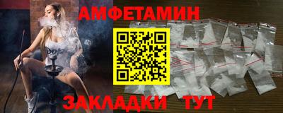 герыч Ковров