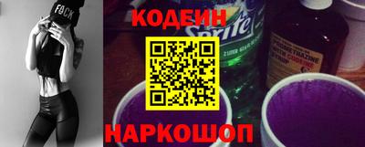 jwh Когалым