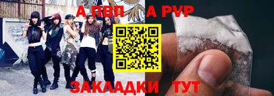 герыч Ковров