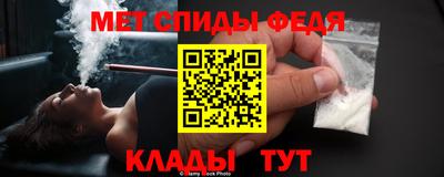 каннабис Коломна