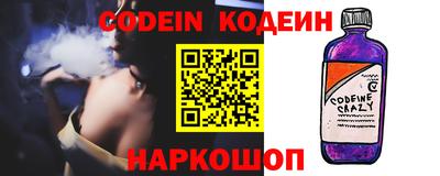 каннабис Коломна