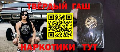 герыч Ковров