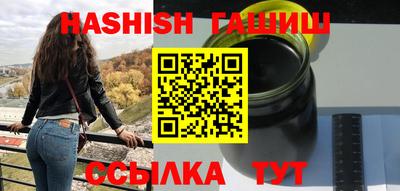 jwh Когалым