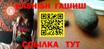 каннабис Коломна