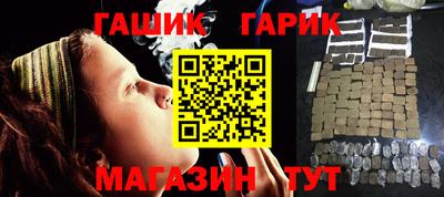 герыч Ковров