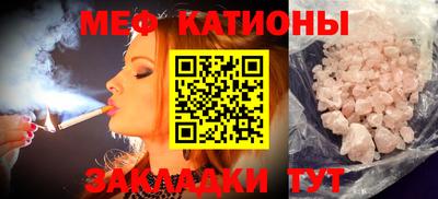 jwh Когалым