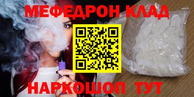 герыч Ковров