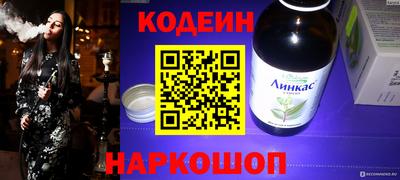 каннабис Коломна