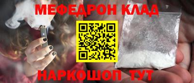 jwh Когалым