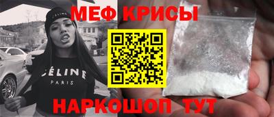 герыч Ковров