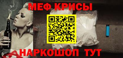 jwh Когалым