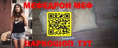 каннабис Коломна