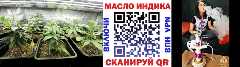 Дистиллят ТГК Wax  Новокузнецк 